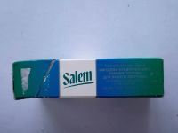 Лот: 25413407. Фото: 3. Пустая пачка от сигарет. Красноярск