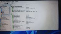 Лот: 25721509. Фото: 10. Asus N56VB/Core I7/SSD-480g/HDD-750g...