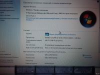 Лот: 13573575. Фото: 5. Asus X550CC core i3-3217U / 4Gb...