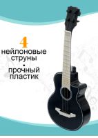 Лот: 21986017. Фото: 2. Гитара «Музыкальный Бум»Размер... Игрушки