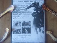 Лот: 19808430. Фото: 2. Mount @ Blade. Компьютерные игры, игровые аккаунты, ПО