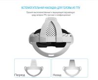Лот: 21638459. Фото: 4. Силиконовые аксессуары 6 в 1 для... Красноярск