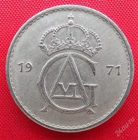Лот: 2580306. Фото: 2. (№2360-7/LF) 50 эре 1971 (Швеция... Монеты