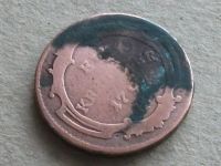 Лот: 19992671. Фото: 2. Монета 1 один крейцер Австрия... Монеты