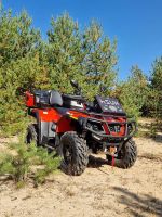 Лот: 25659048. Фото: 8. Квадроцикл HISUN Tactic 750 Extreme...