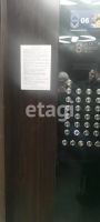 Лот: 25289066. Фото: 2. 1-комн. квартира , Красноярск... Продажа