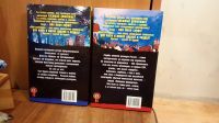 Лот: 19902041. Фото: 2. Книга мой детектив. Детям и родителям