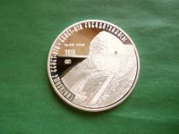 Лот: 24993827. Фото: 5. Казахстан 500 тенге 2010 г. Святилище...