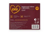 Лот: 23617365. Фото: 6. Заварочный чайник EVIO Leaf