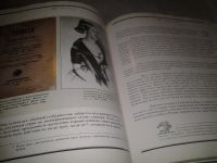 Лот: 6768175. Фото: 7. оз...(10...47) Путешествие в Россию...