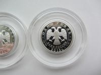 Лот: 4039398. Фото: 5. 1 рубль 2013 г серия: " История...