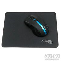 Лот: 5693964. Фото: 3. Коврик для мыши PM-H15 black Dialog... Компьютеры, оргтехника, канцтовары