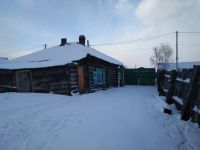 Лот: 17146829. Фото: 2. Дом. Продажа