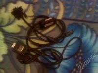 Лот: 210330. Фото: 2. разное. Красноярск