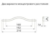 Лот: 22747608. Фото: 2. Ручка VITO 160 мм, черный хром. Мебель