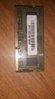 Лот: 19670903. Фото: 2. So-dimm ddr3 Samsung 2gb. Комплектующие