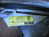 Лот: 1193301. Фото: 3. Фара Toyota Allion (ксенон). Авто, мото, водный транспорт