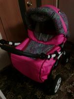 Лот: 6406722. Фото: 2. коляска трансформер новая. Детский транспорт