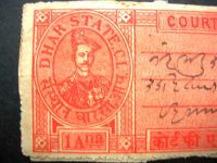 Лот: 6650155. Фото: 2. Штаты Индии служебная марка 1926г. Коллекционирование, моделизм