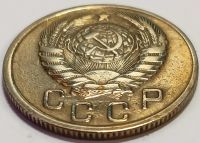 Лот: 25001402. Фото: 4. СССР 15 копеек 1943 год, Разновидность... Красноярск