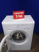 Лот: 13910726. Фото: 2. Стиральная машина indesit wisl... Крупная бытовая техника