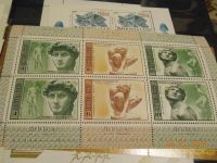 Лот: 4266765. Фото: 6. Марки СССР. Малые листы разные2