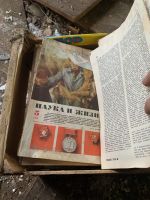 Лот: 21131035. Фото: 2. Журналы. Журналы, газеты, каталоги
