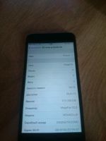 Лот: 11353943. Фото: 3. Iphone 6 64gb в идеале. Красноярск