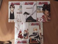 Лот: 15943786. Фото: 2. Манга "Bleach". Литература, книги