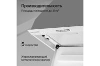 Лот: 23657988. Фото: 3. Вытяжка KUPPERSBERG Intro 60. Бытовая техника