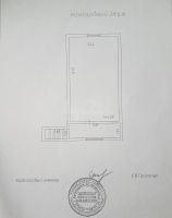 Лот: 15478791. Фото: 18. Продается дом 152 кв.м. 6 сот...