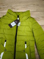 Лот: 25728697. Фото: 5. Куртка пуховик женская зимняя...