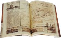 Лот: 16276568. Фото: 3. Боглачев Сергей, Кузнецов Владимир... Литература, книги