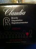 Лот: 8794390. Фото: 3. Бокалы Bohemia .( Чехия ). Хрусталь... Домашний быт