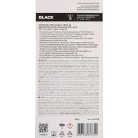 Лот: 25616963. Фото: 8. Герметик-прокладка BLACK LAVR...