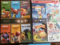 Лот: 9138163. Фото: 2. 2 диска с детскими играми и 1... Компьютерные игры, игровые аккаунты, ПО