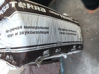 Лот: 12082139. Фото: 3. Утеплитель URSA terra. Строительство и ремонт