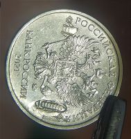 Лот: 18366861. Фото: 2. Монета с браком чеканки. Гурт... Монеты