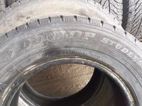 Лот: 25257466. Фото: 2. 155/80 R13 - Пара шин фирмы Dunlop... Шины, Диски