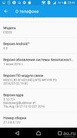 Лот: 8570749. Фото: 5. Sony Xperia c4
