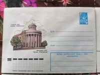 Лот: 25059618. Фото: 3. Конверты СССР 1979 год. Клапан... Коллекционирование, моделизм