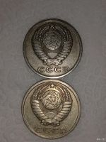 Лот: 18552615. Фото: 2. Монета 15 копеек СССР 1961 года. Монеты