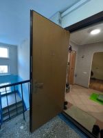 Лот: 24679270. Фото: 3. Дверь входная металлическая. Строительство и ремонт