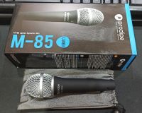 Лот: 21603693. Фото: 2. Вокальный микрофон Prodipe M-85. Профессиональный звук