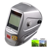 Лот: 16770546. Фото: 2. Маска сварщика Ultima 5-13 Visor... Сварка и резка