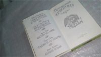 Лот: 9437000. Фото: 3. (4092379)Приключения животных... Литература, книги