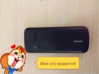 Лот: 7317645. Фото: 2. explay primo 2.4. Смартфоны, связь, навигация