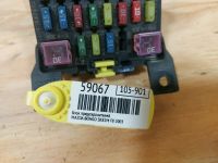 Лот: 18921338. Фото: 3. Блок предохранителей Mazda Bongo... Авто, мото, водный транспорт