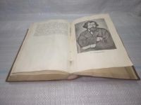 Лот: 25849107. Фото: 2. озю,вбр(Антик.оф.) Чернышевский... Литература, книги