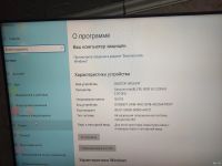 Лот: 18283179. Фото: 2. Системный блок (Win10/ Intel Core... Компьютеры, ноутбуки, планшеты
